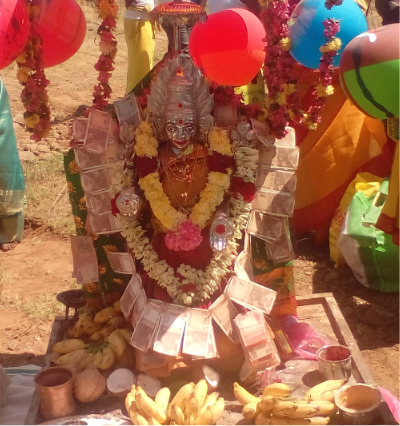 பூனாச்சி அம்மன் கோயில்