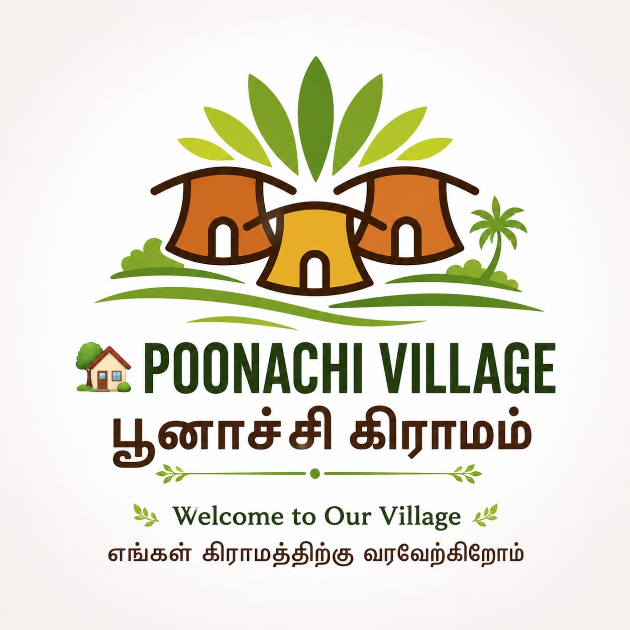 பூனாச்சி கிராமம்